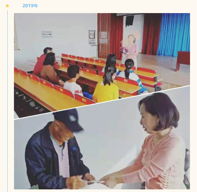 教育助學(xué)丨愛心助學(xué)顯成效，林軍扶困助學(xué)基金資助的孩子們升學(xué)啦