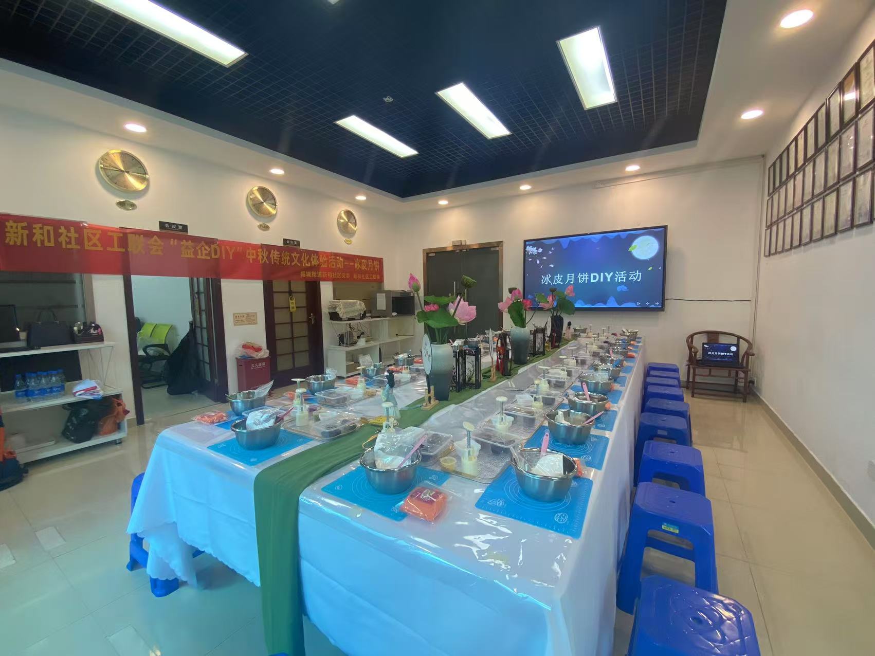 共賞明月，同享團(tuán)圓，雅香麗化妝用品（深圳）有限公司中秋節(jié)活動(dòng)圓滿舉辦！！